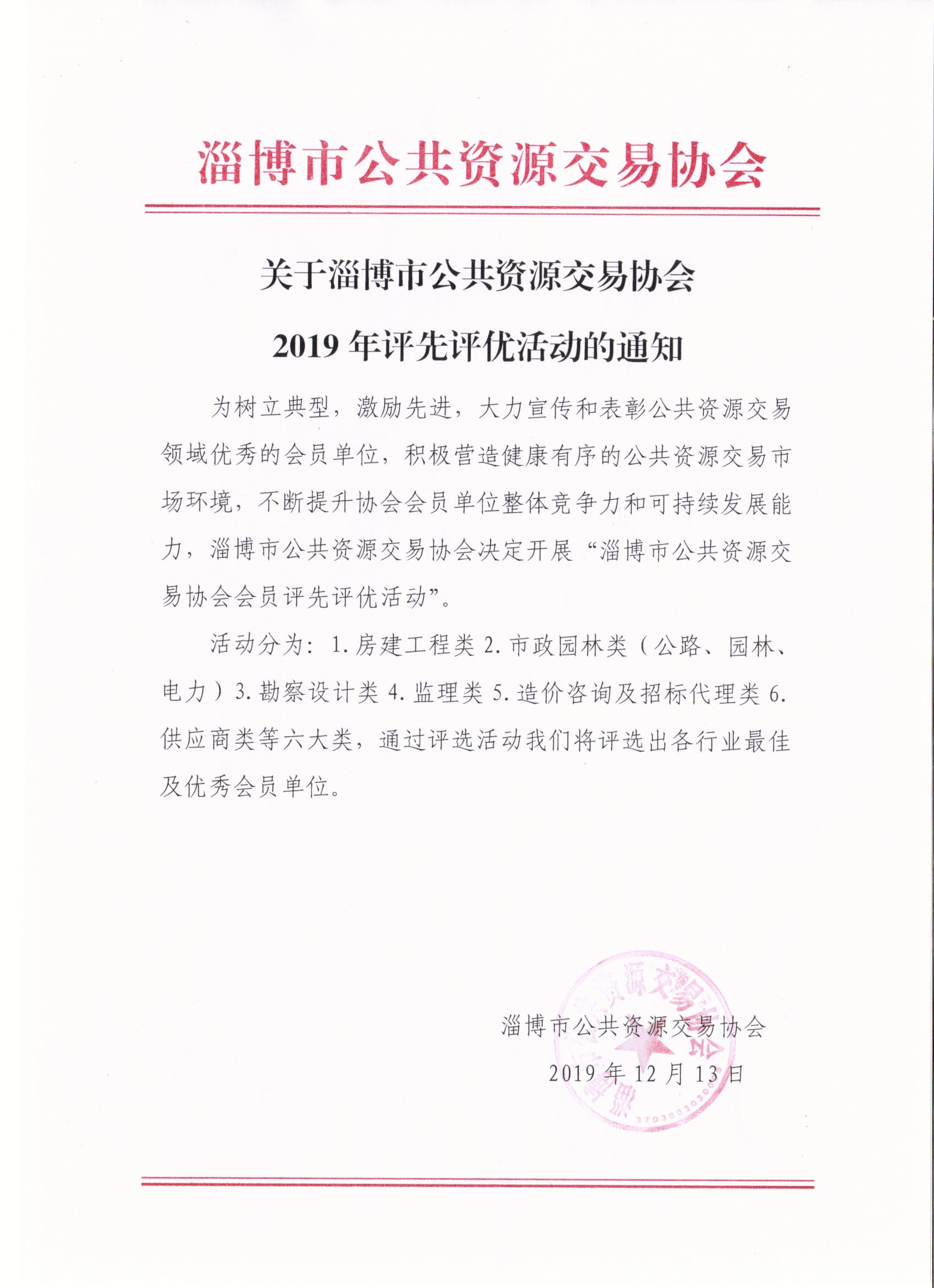 1576546079415351.jpg f55a9ee08954602efaa70b374a15ff3.jpg