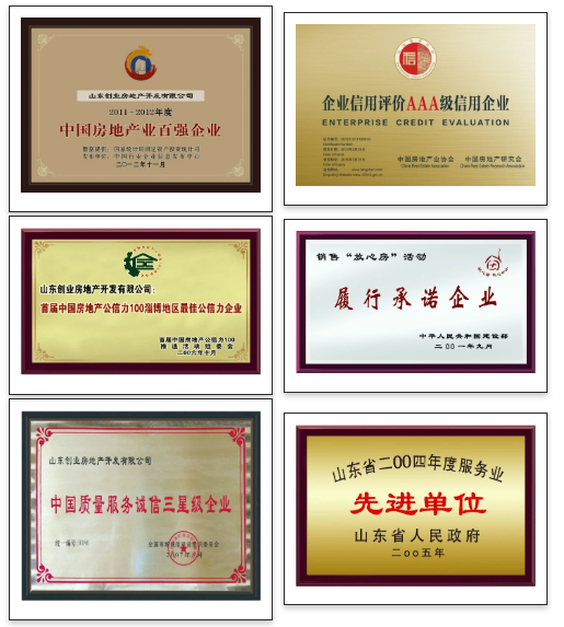 1588037333600112.png 微信图片_20200428092433.png