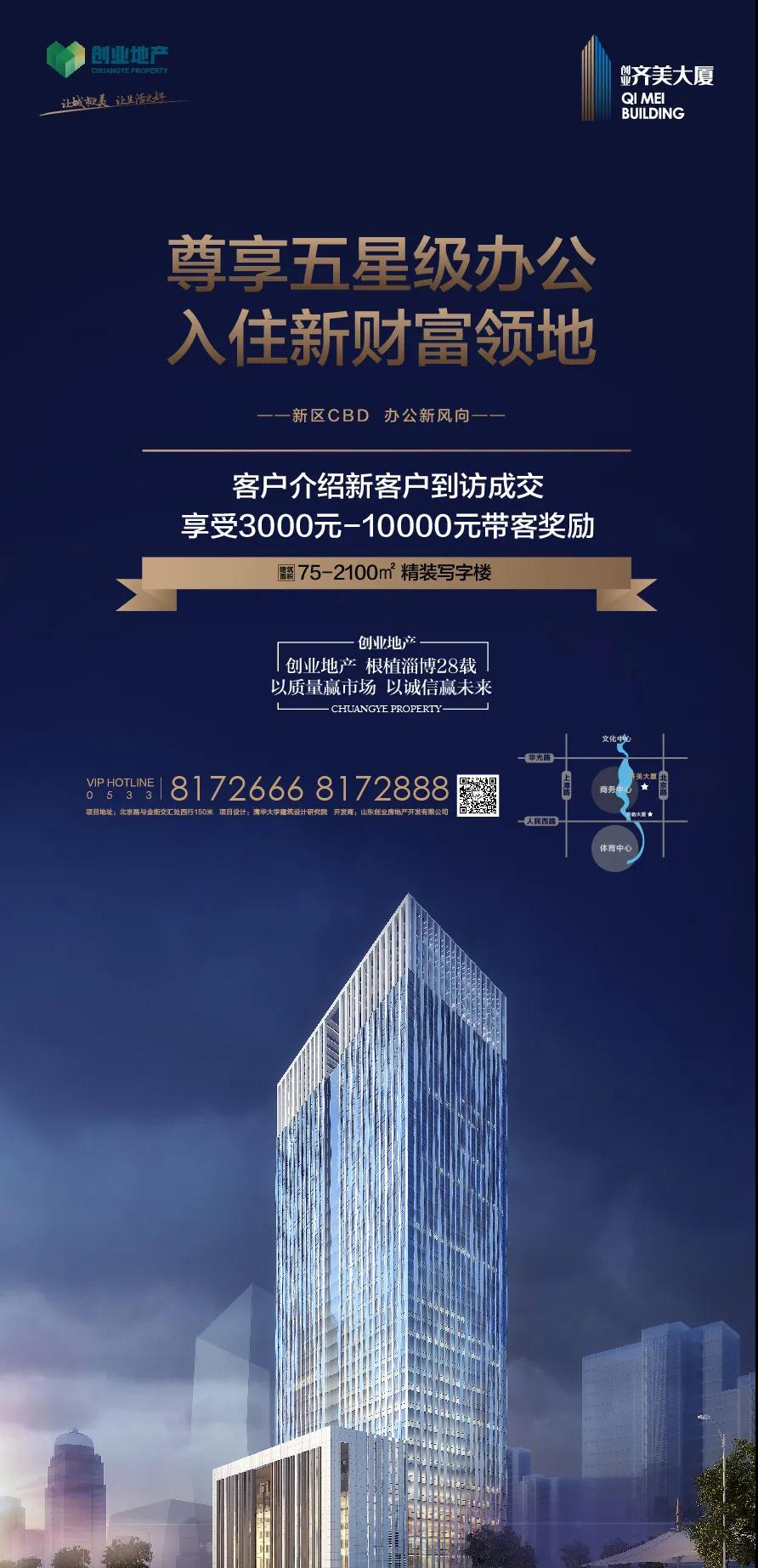 1588037634859368.jpg 微信图片_20200428092639.jpg