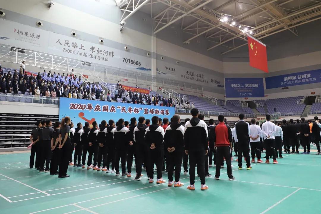 1603070241400629.jpg 微信图片_20201019090938.jpg