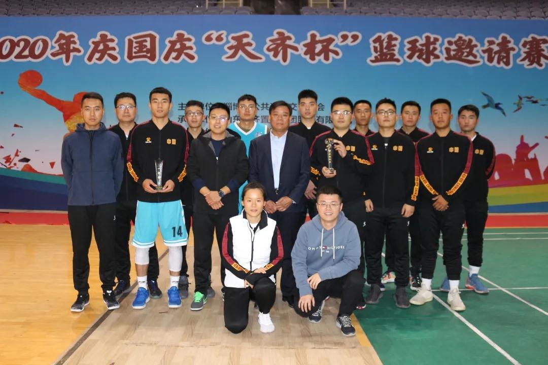 1603070404193954.jpg 微信图片_20201019091021.jpg