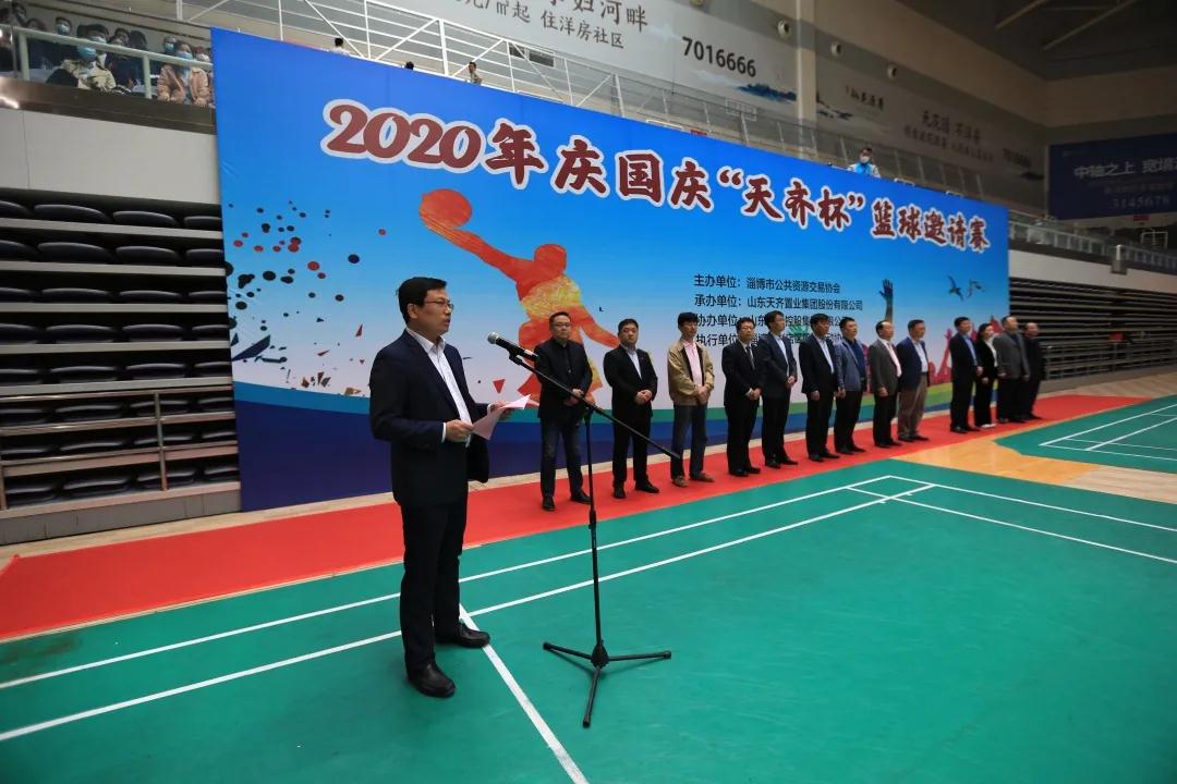 1603070883241364.jpg 5.jpg