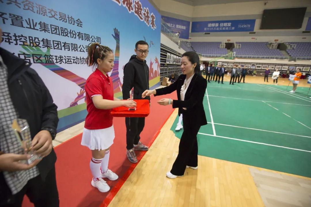 1603071452441710.jpg 24.jpg