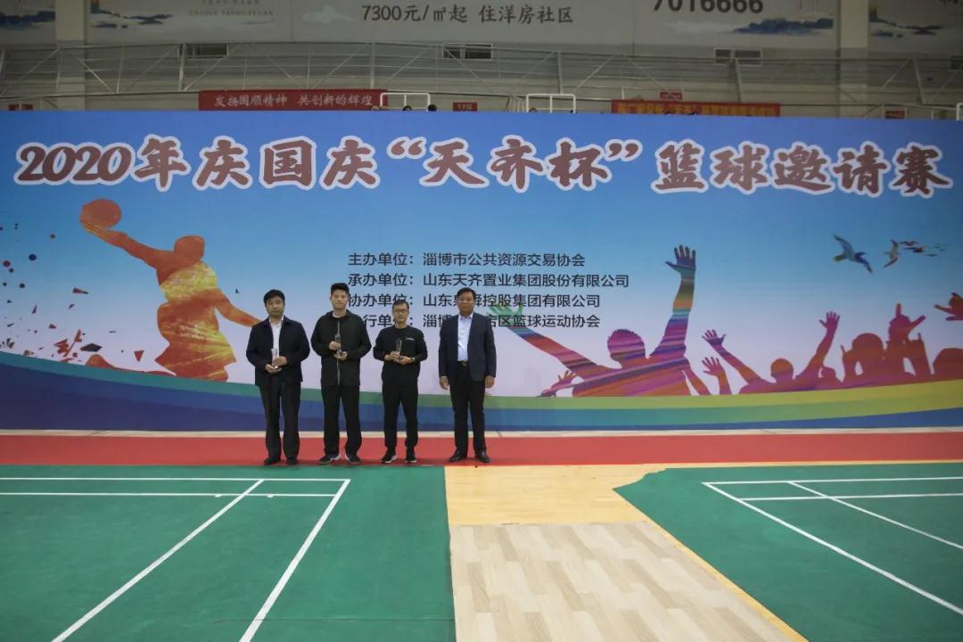 1603071496632119.jpg 28.jpg