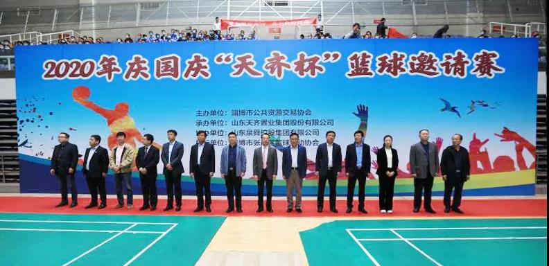 1603072085904667.jpg 1.jpg