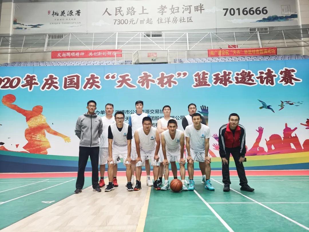 1603073352789760.jpg 6.jpg