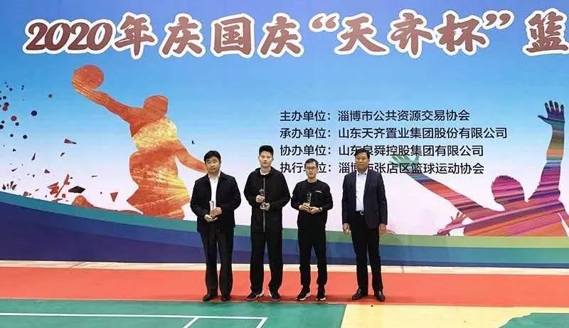 1603073622107629.jpg 3.jpg