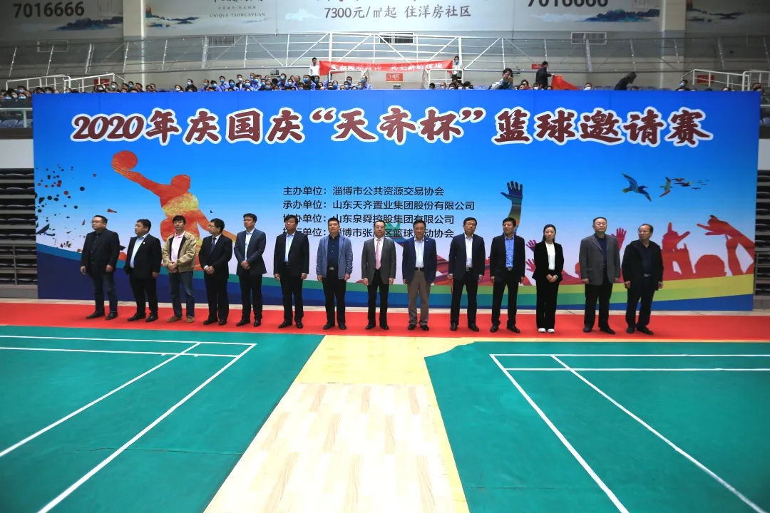 1603074264354943.png 1.png