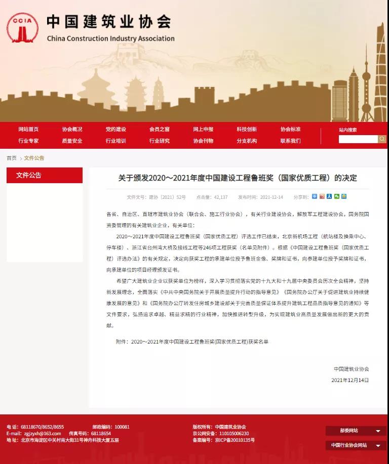 1639965387427327.jpg 1.jpg