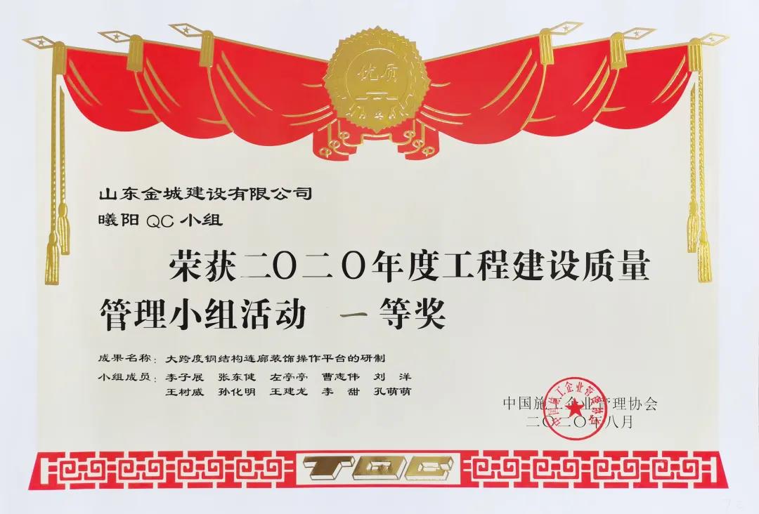 1639965695704001.jpg 11.jpg