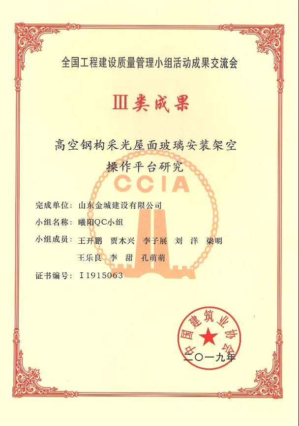 1639965728559561.jpg 13.jpg