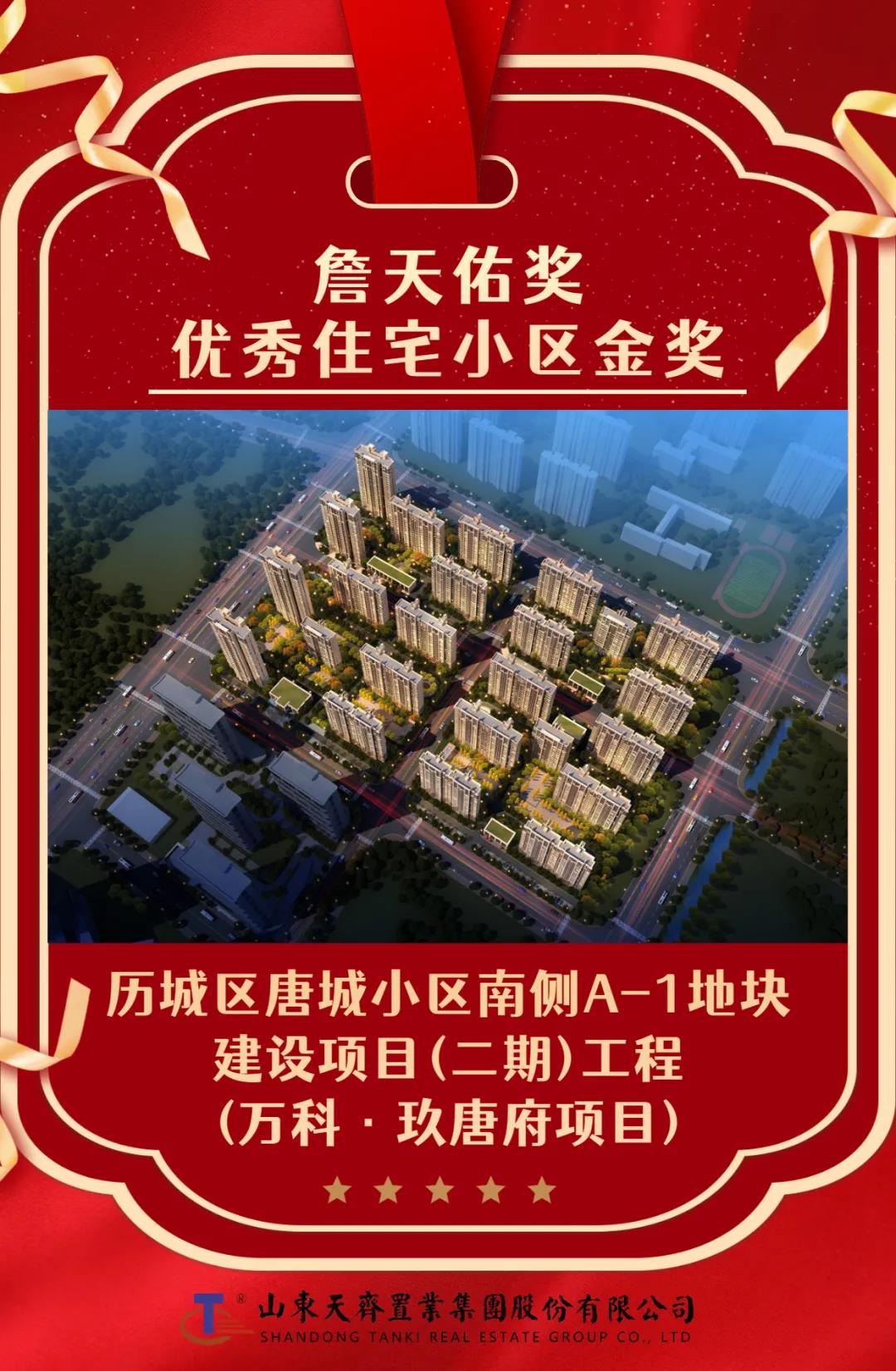 1639966127634607.jpg 4.jpg